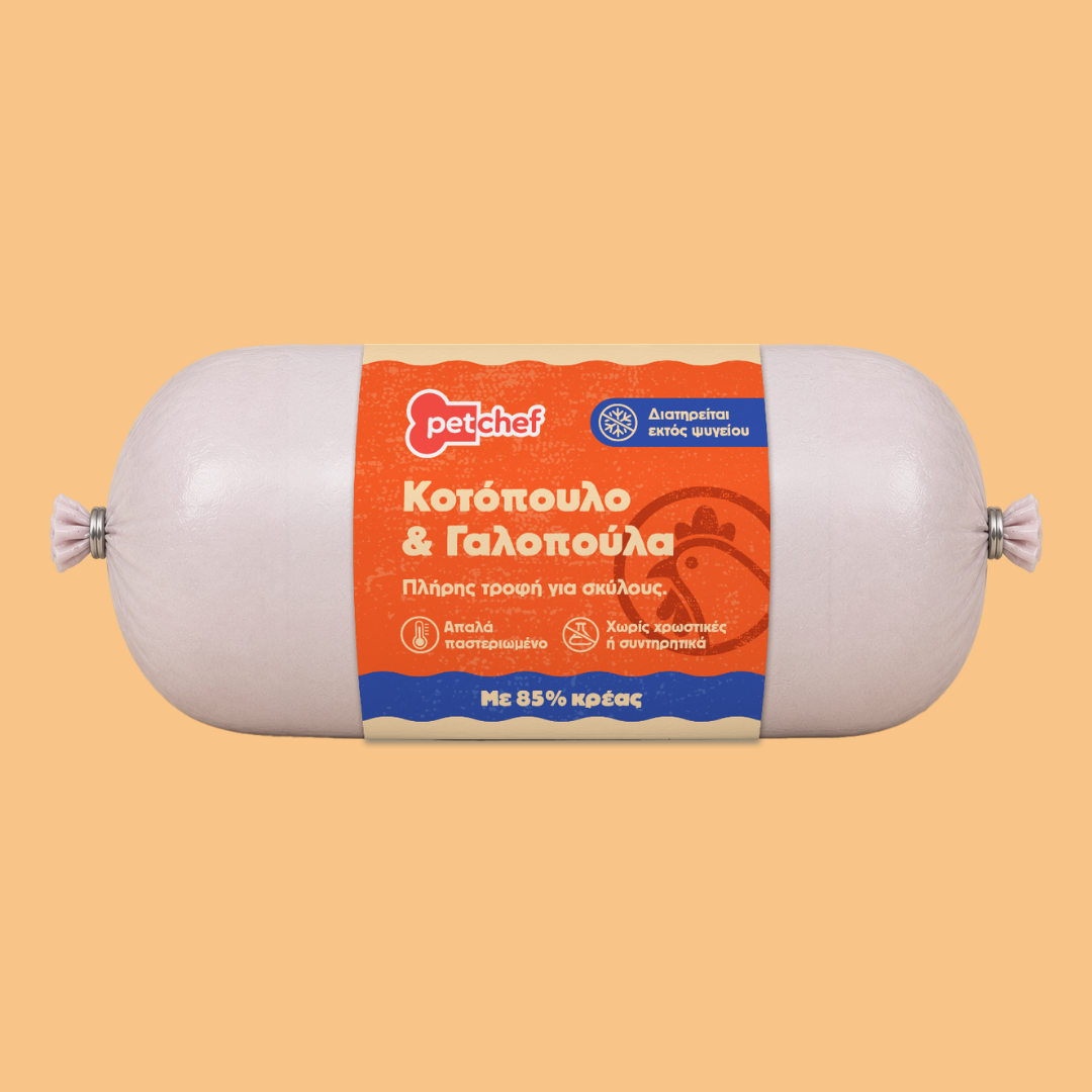 pantryfresh-chicken