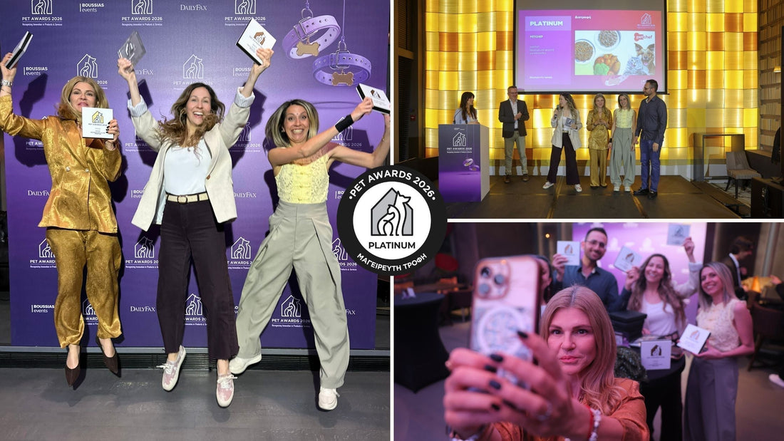 Το petchef στην κορυφή για 4η συνεχόμενη χρονιά στα Pet Awards 2026 🏆