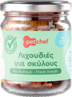 Λιχουδιές για σκύλους με δυόσμο - Fresh breath (70gr)
