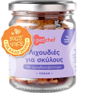 Λιχουδιές Dogs' Voice (70gr)