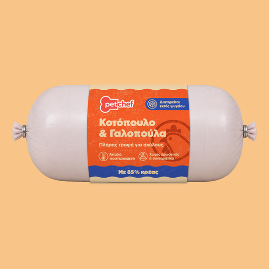 pantryfresh-chicken
