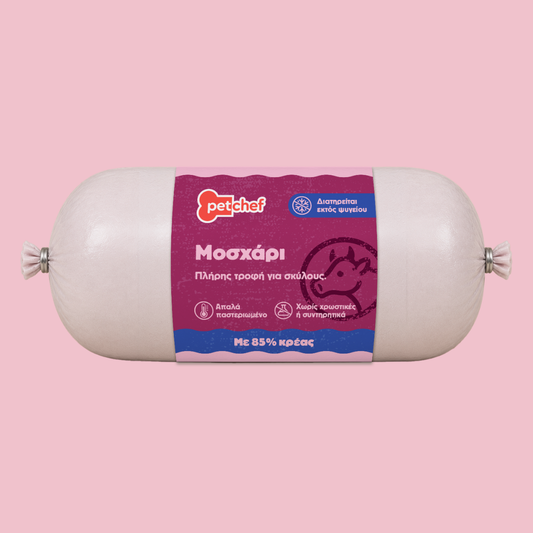 Fresh Roll Μοσχάρι